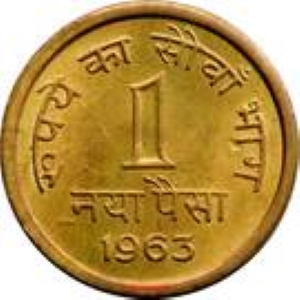 Post-Your-Coins-From-India!