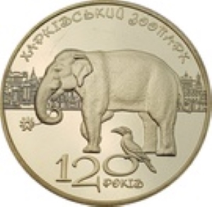 Post-Your-Coins-With-Elephants.