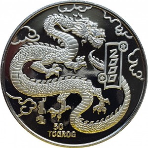 Post-A-Picture-Of-A-Coin-Depicting-A-Dragon!