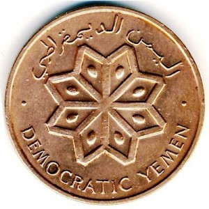 Post-Your-Coins-Depicting-Weaponry!