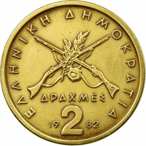 Post-Your-Coins-Depicting-Weaponry!