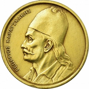 Post-Your-Coins-Depicting-Weaponry!