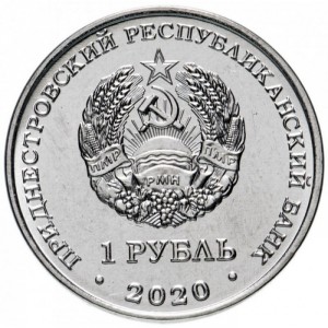 Post-A-Coin-Or-Medal-Related-To-Space-Travel.