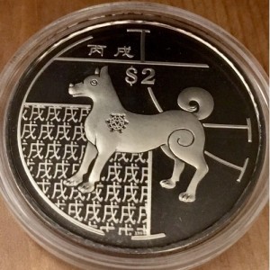 Post-Your-Coins/Medals/Tokens-With-A-Dog
