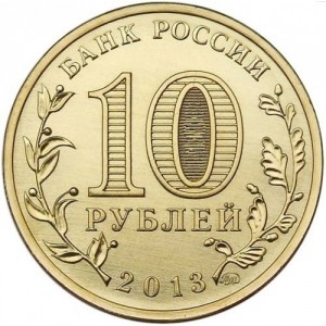 Post-Your-Coins-With-Stars