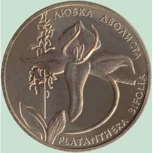 Post-Your-Coin-Or-Medal-With-Flora