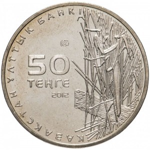 Post-Your-Coins-Depicting-Insects