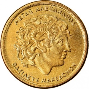 Post-Your-Coins-With-Coats-Of-Arms,-Shields,-Crests,-Crowns,--Etc.