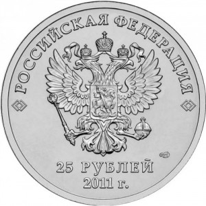Post-Your-Volcano-And-Mountain-Coins