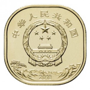 Post-Your-Volcano-And-Mountain-Coins