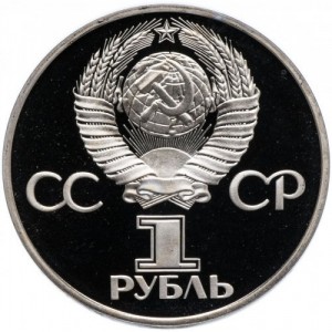 Post-Your-Coins-And-Medals-That-Feature-A-Flag