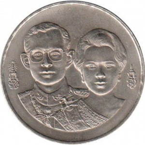 Post-Your-Coins-And-Medals-With-Conjoined-Portraits