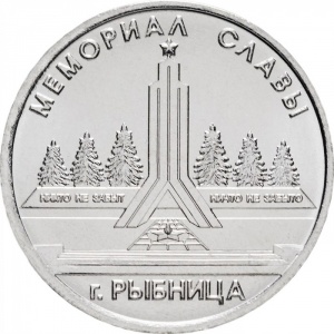 Show-Your-Coins-With-Fruit.