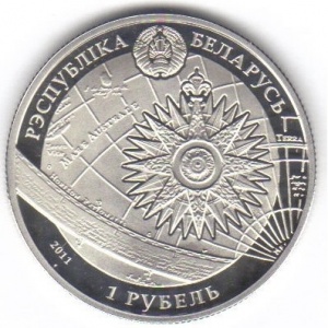 Post-Your-Busy-Coins