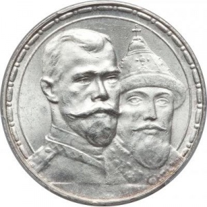 Post-Your-Coins-Depicting-Beards!