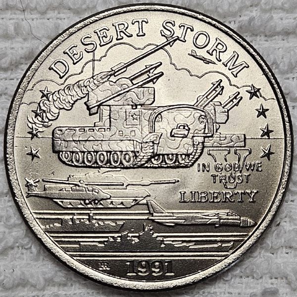 Post-Your-Busy-Coins