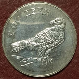 Post-Your-Coins-Depicting-Weaponry!