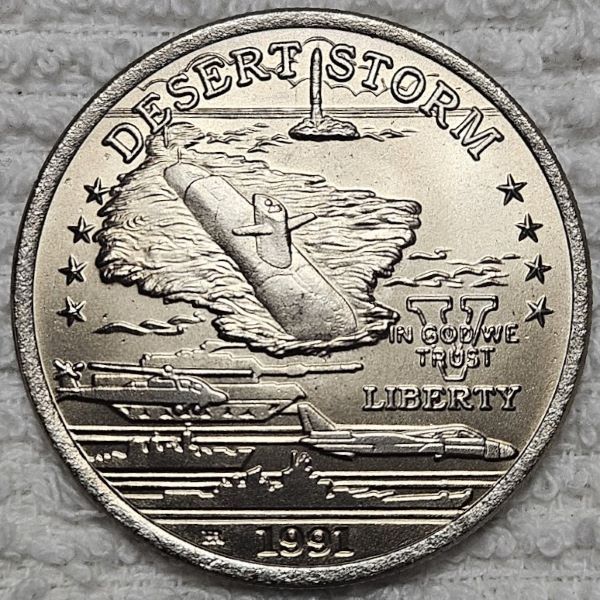 Post-A-Coin-Or-Medal-Devoted-To-A-Military-Subject