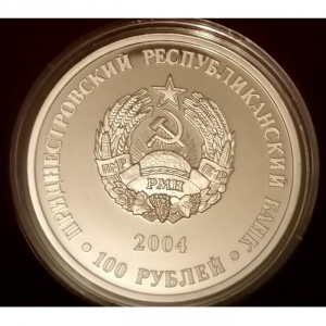 Show-Your-Coins-With-Fruit.