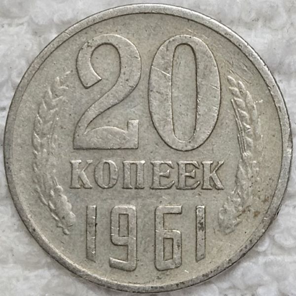 Post-Your-Coins,-Medals-And-Tokens-With-A-Cornucopia