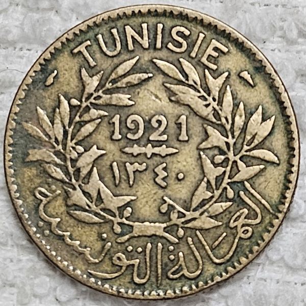 Dearborn's-World-Coin-Collection