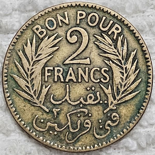 Dearborn's-World-Coin-Collection