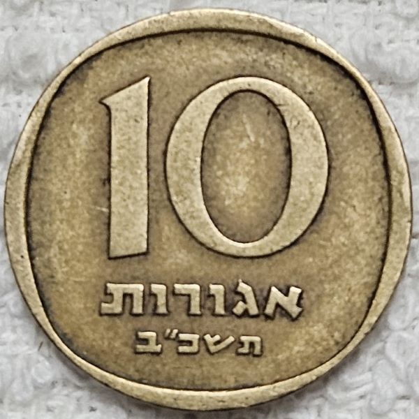 Dearborn's-World-Coin-Collection