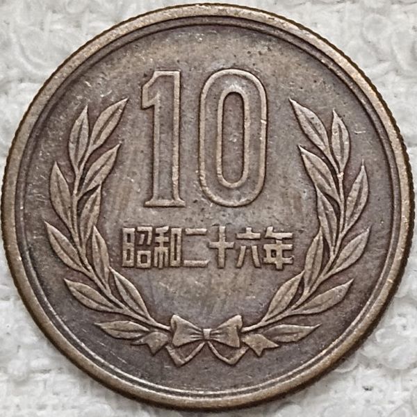 Show-Your-Coins-With-Fruit.
