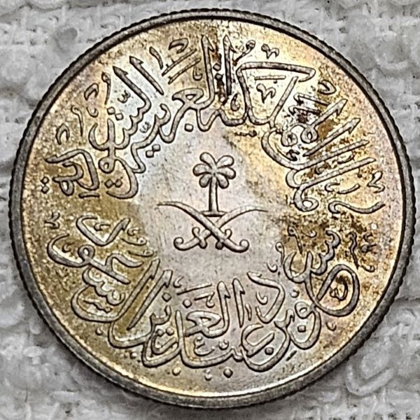 Dearborn's-World-Coin-Collection