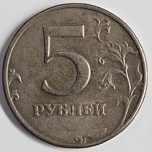 Dearborn's-World-Coin-Collection