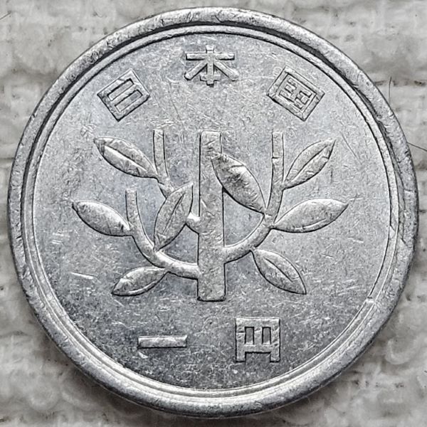 Post-A-Trio-Of-Coins.