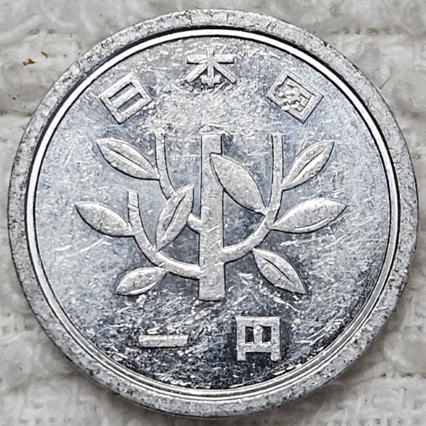 Post-A-Trio-Of-Coins.