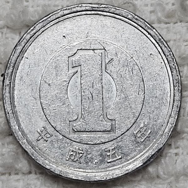 Post-A-Trio-Of-Coins.