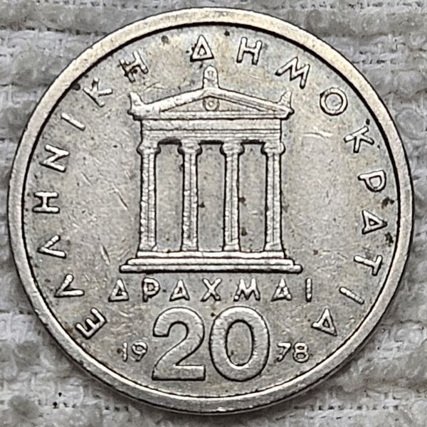 Post-Your-Coins-Depicting-Beards!