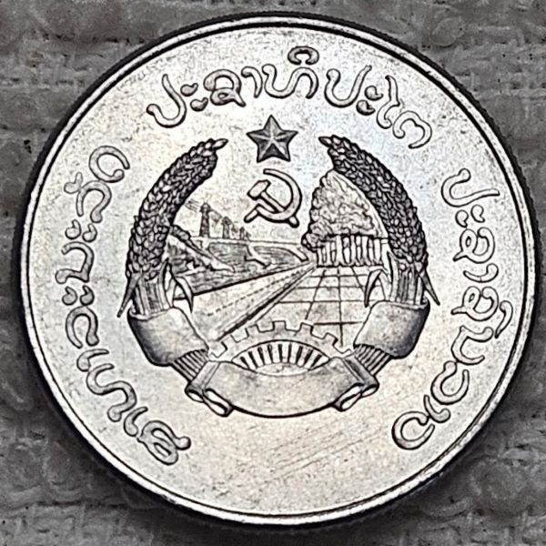 Post-Your-Agriculture-Themed-Coins!