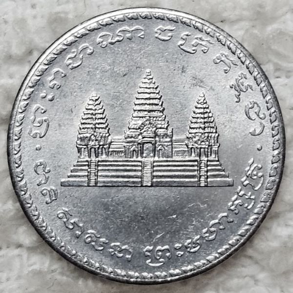 Post-Your-Coins-Depicting-Places!