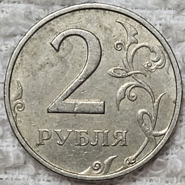 Dearborn's-World-Coin-Collection