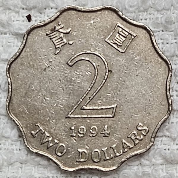 Show-Your-Coins-With-Different-Edges