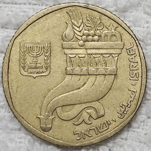 Show-Your-Coins-With-Fruit.