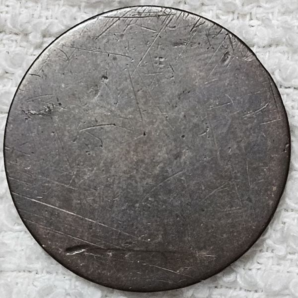 Post-Your-Lowball-Coins!