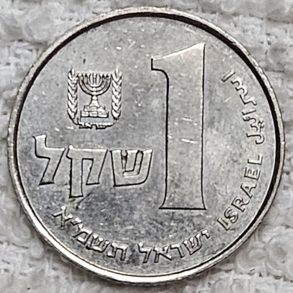 Dearborn's-World-Coin-Collection