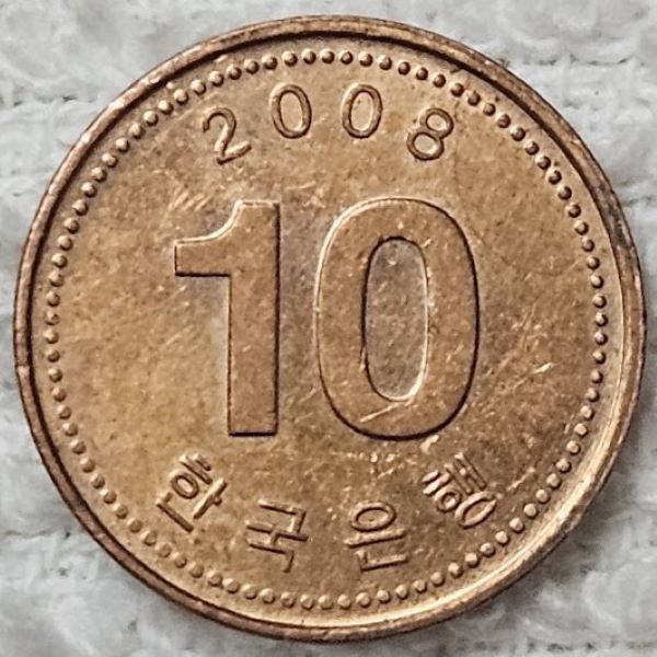 Post-Your-Coins-Depicting-Places!