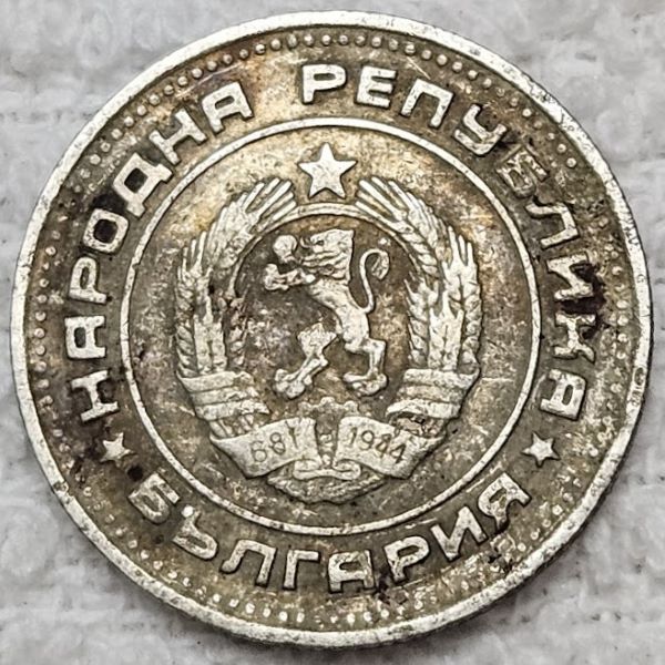 Dearborn's-World-Coin-Collection