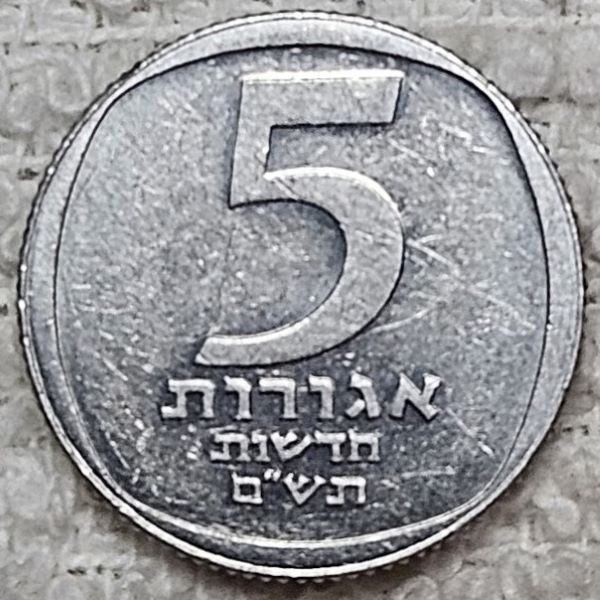 Dearborn's-World-Coin-Collection
