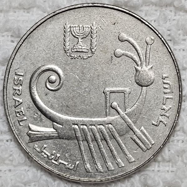 Dearborn's-World-Coin-Collection