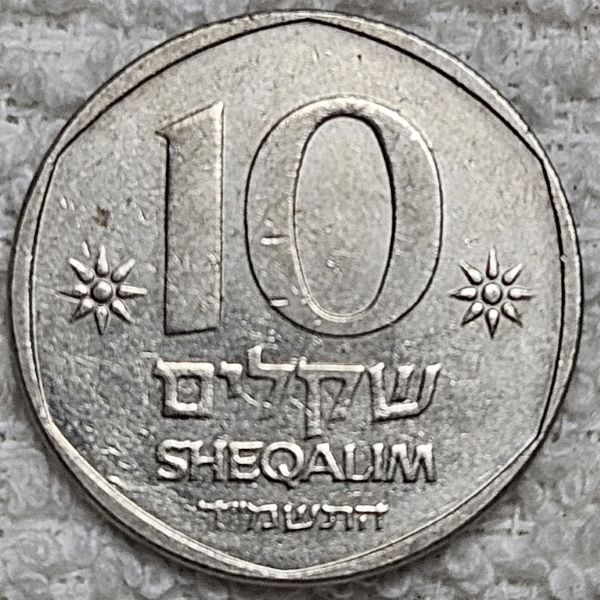 Dearborn's-World-Coin-Collection