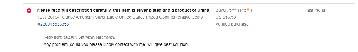 2024-Fake-ASEs-Listed-On-Ebay