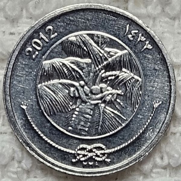Show-Your-Coins-With-Fruit.