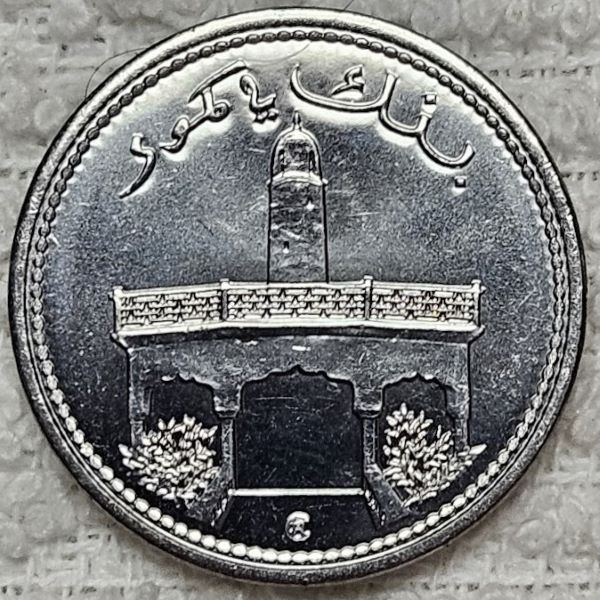 Post-Your-Coins-Depicting-Places!
