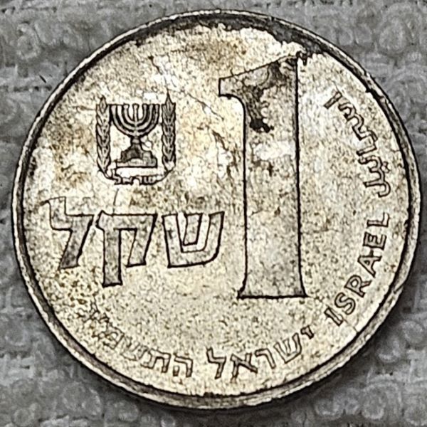 Dearborn's-World-Coin-Collection